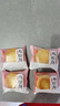 友臣（YOUCHEN）肉松饼干面包整箱节日年货送礼礼盒糕点办公室解饿休闲零食早餐 肉松饼原味散装500g 实拍图