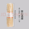 蜀姑娘 干米线米粉500g*3把 方便速食米线过桥米线家庭商用批发砂锅米线 实拍图