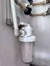 潜水艇（Submarine）全屋中央阻垢器 净水器不用电无废水前置过滤器 物理阻垢改善水质 阻垢器WR306+前置净水器 实拍图