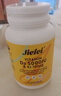 杰尔斐Jiefei杰乐斐Ajf维生素d3+k2JF杰一斐孕妇成人备孕提VD促钙d3胶囊 【5000IU】成人/备孕维生素D3 实拍图