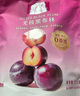 One's Member无核黑布林干220g西梅干李子干蜜饯果干 实拍图