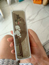 土家硒泥坊 茶鲜护肤品套装女化妆品补水保湿清爽平衡油脂水乳生日礼物 洗面奶100g【有效期至26年4月】 实拍图