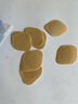 珂王苍耳子鼻舒贴10贴鼻塞通鼻神器通气鼻贴天然草本温和型 实拍图