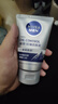 妮维雅（NIVEA）男士全新升级【焕亮】洁面100g*2洗面奶护肤品控油提亮痘印烟酰胺 实拍图