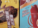 伊利王鹤棣推荐 巧乐兹香草巧克力口味脆皮甜筒冰淇淋70克/支*4支 实拍图