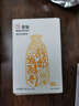 滴露（Dettol）洗衣消毒液衣物消毒水750mL除螨 家居宠物地板杀菌 非84酒精 实拍图