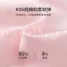 尼多熊女童内裤儿童60s抗菌四角裤女宝宝平角内裤中大童女孩短裤 实拍图