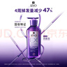 吕（Ryo）防脱吕防脱洗发水强韧发根无硅油生姜洗发膏400ml【老爸认证】 实拍图