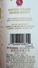 金宾（Jim Beam）嗨棒节日礼盒调和型威士忌750ml*2波本美国肯塔基州洋酒 实拍图