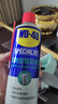 WD-40白锂润滑脂wd40黄油喷剂汽车润滑脂车门铰链限位器天窗轨道保养 实拍图