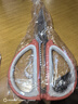开学文具剪刀闹钟夜光闹钟计时器 【秒杀福利】家用剪刀红色中号 实拍图