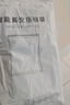 太力加大加厚免抽气收纳袋2-9件套组合真空棉被羽绒服衣物整理压缩袋 2特大平面2中立体 实拍图