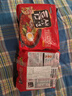 paldo韩国进口八道方便面泡面拉面极地麻辣汤面缝隙拉面(120g*5包入) 实拍图