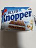 knoppers优力享 德国进口 巧克力威化饼干75g3片 休闲零食代餐 早餐下午茶 实拍图