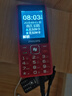 飞利浦（PHILIPS）老年人手机4G全网通超长待机大字体大声音移动联通电信广电直板大按键学生专备用功能机 绚丽红  实拍图