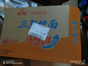 华丰方便面三鲜伊面整箱装泡面早餐速食休闲零食品 原味24袋*86g 实拍图