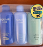 水之密语（AQUAIR）净润臻养倍润旅行套装(洗发水+护发素+沐浴露)50ml*3 实拍图