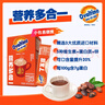 阿华田（Ovaltine）可可粉随身装180g（30g*6包）早餐牛奶冲饮即食蛋白型固体饮料 实拍图