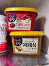 清净园 韩国进口 金辣椒酱450g+包饭酱500g 部队火锅石锅拌饭酱烤肉酱 实拍图