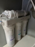 九阳（Joyoung）净水器机家用厨下矿物质净饮水自来水前置过超滤器机1283 实拍图