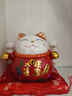 板谷山 陶瓷招财猫摆件存钱储蓄罐家居创意手办礼品生日礼物圣诞 实拍图