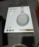 索尼（SONY）WH-1000XM4 无线智能降噪 头戴耳机 蓝牙5.0（1000XM3升级款）铂金银 实拍图