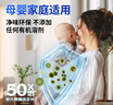 硅宝603 MS防霉玻璃胶厨房卫生间防水密封胶涂料防潮密封胶白色1支 实拍图