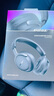 Bose【宋雨琦同款】QuietComfort 消噪耳机Ultra-经典黑 头戴式无线蓝牙降噪 沉浸音乐体验 实拍图