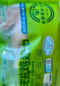 上鲜 无抗鸡翅中 净重2.4斤（400g*3袋） 冷冻生鲜鸡肉鸡翅膀炸鸡翅 实拍图