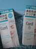 珂润（Curel）美肌修护霜34g 细化毛孔 控油免卸 修护屏障 敏感肌适用 实拍图