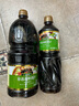 珍选海鲜捞汁1.8L捞汁小海鲜柠檬鸡爪虾凉拌菜0脂调味汁 实拍图