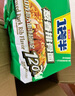 今麦郎方便面一袋半整箱 泡面大面块速食宵夜 葱香排骨面145g*24袋 实拍图