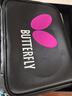 蝴蝶（Butterfly）孔令辉乒乓球拍直拍 双面反胶皮碳素底板全面型单拍附拍套 实拍图