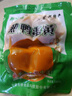 御福缘龙耕真空即食熟咸蛋黄40枚 440g蛋黄酥青团月饼粽子烘焙馅料 实拍图