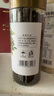 川珍青花椒110g江津九叶青一级特香特麻干藤麻椒火锅配料调料香辛料 实拍图