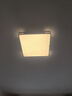 惠普精工吸顶灯led卧室现代简约餐厅中山灯具方50*50cm遥控三色 实拍图