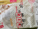 沈大成上海生煎包300g*2 早餐包子 速冻半成品速食面点 儿童早点 老字号 实拍图