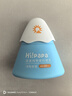 Hi!papa海龟爸爸婴童防晒霜纯物理防晒儿童宝宝专用小雪山防晒乳40g 实拍图