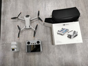 大疆【国家补贴】DJI Mini 3 畅飞套装（带屏遥控器版）优选迷你航拍机 智能高清拍摄小型遥控无人机 实拍图