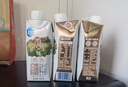 三元极致娟姗纯牛奶整箱250ml*10盒 3.8g原生乳蛋白 礼盒装 实拍图