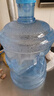 拜杰纯净水桶 桶装水水桶 矿泉水桶饮用水饮水机水桶手提户外桶 7.5L 实拍图