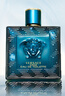 范思哲（VERSACE）爱罗斯男士淡香水100ml 东方香调生日520礼物丁禹兮推荐奢品 实拍图