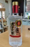 泸州老窖 世家柔和 浓香型白酒 52度 500ml*6瓶整箱 纯粮酒送礼（含礼袋） 实拍图