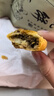正宗黄山烧饼梅干菜扣肉酥饼糕点心早餐零食安徽特产小吃馅料饱满 微辣120g*6袋共60个 实拍图