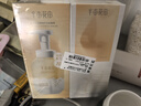 半亩花田金盏花洁面慕斯氨基酸洗面奶洁面乳控油祛痘清洁黑头粉刺男女士 实拍图