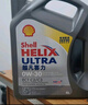 壳牌（Shell）全合成机油超凡喜力5W-30 API/SP级 4L灰壳汽车保养香港进口 实拍图
