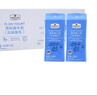 Member's Mark 德国进口 原味酸牛奶(风味酸乳) 200ml*24 200mL*24盒 实拍图