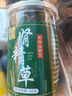 佰草令肾精草50g野生长白山肾精茶当季化石草肾精茶猫爪草黄金草嗷嗷叫 实拍图