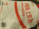 浪莎（LangSha）防晒衣男女士冰丝款春夏季防紫外线超薄透气户外皮肤衣钓鱼外套 实拍图