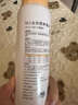 禾烁P1S2M2C4营养香波浴液宠物狗狗猫咪沐浴露清洁除臭 237ml 1瓶 【全效营养香波】M2 实拍图